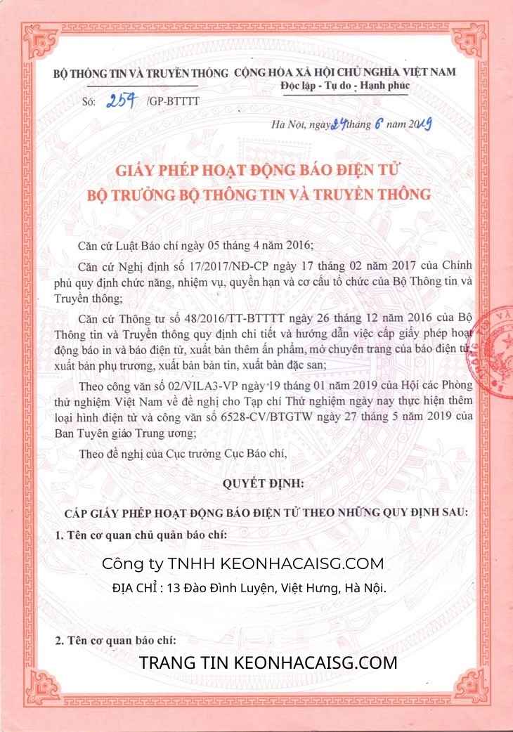 giấy phép hoạt động của allanvera.com.mx